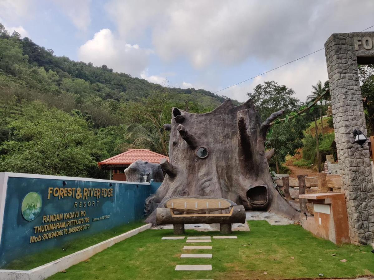 Forest And River Edge Resort Канур Екстериор снимка
