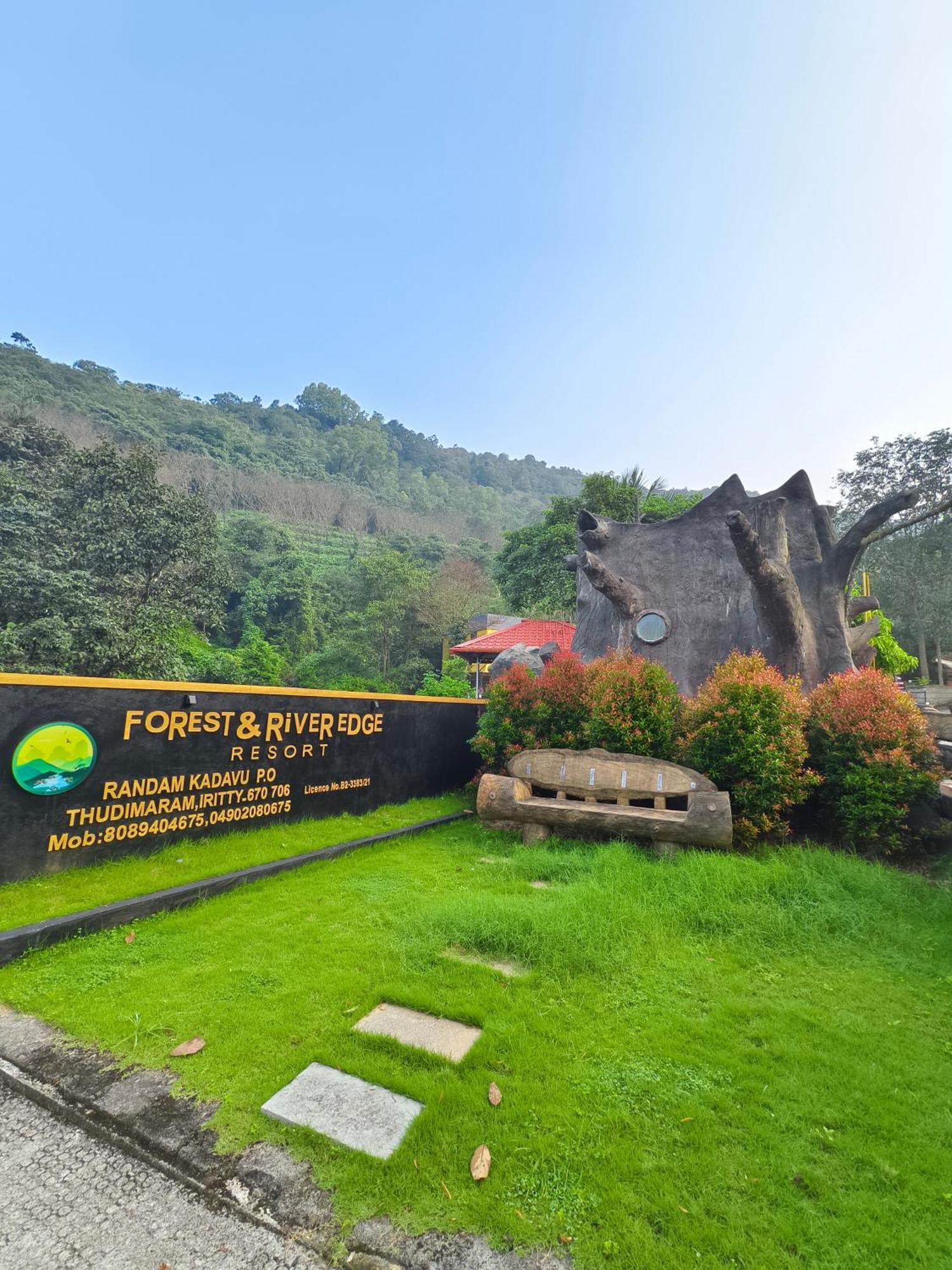 Forest And River Edge Resort Канур Екстериор снимка